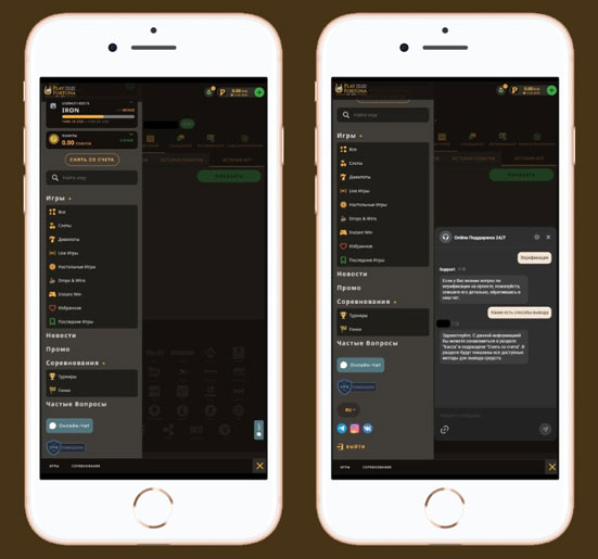 Лобби казино