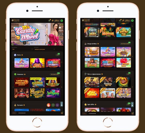 Главная страница