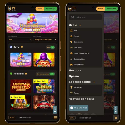 Интерфейс казино