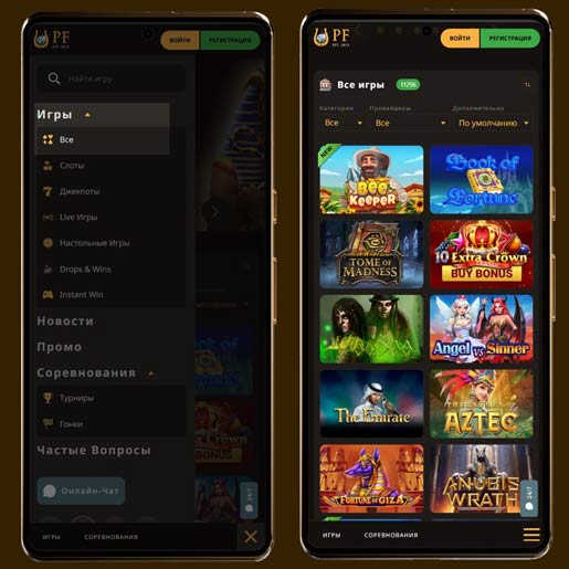 Игровое лобби