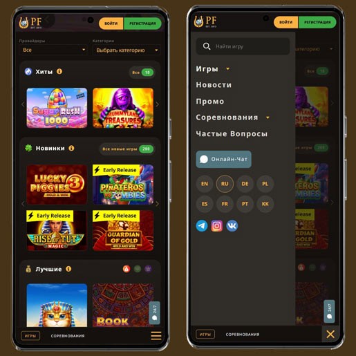 Интерфейс софта