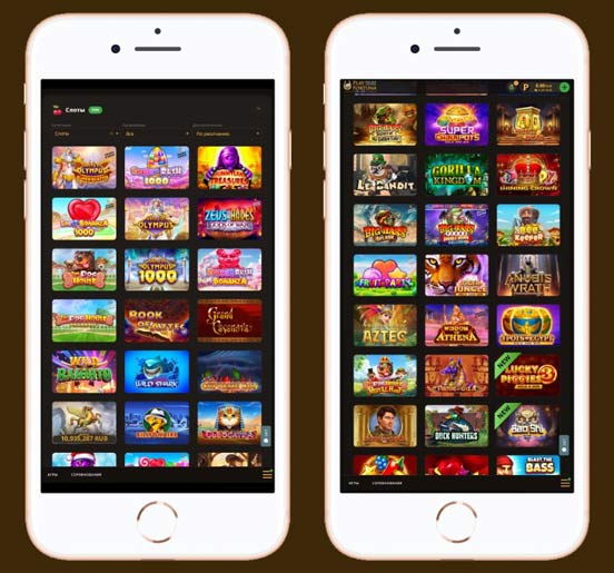 Лобби казино